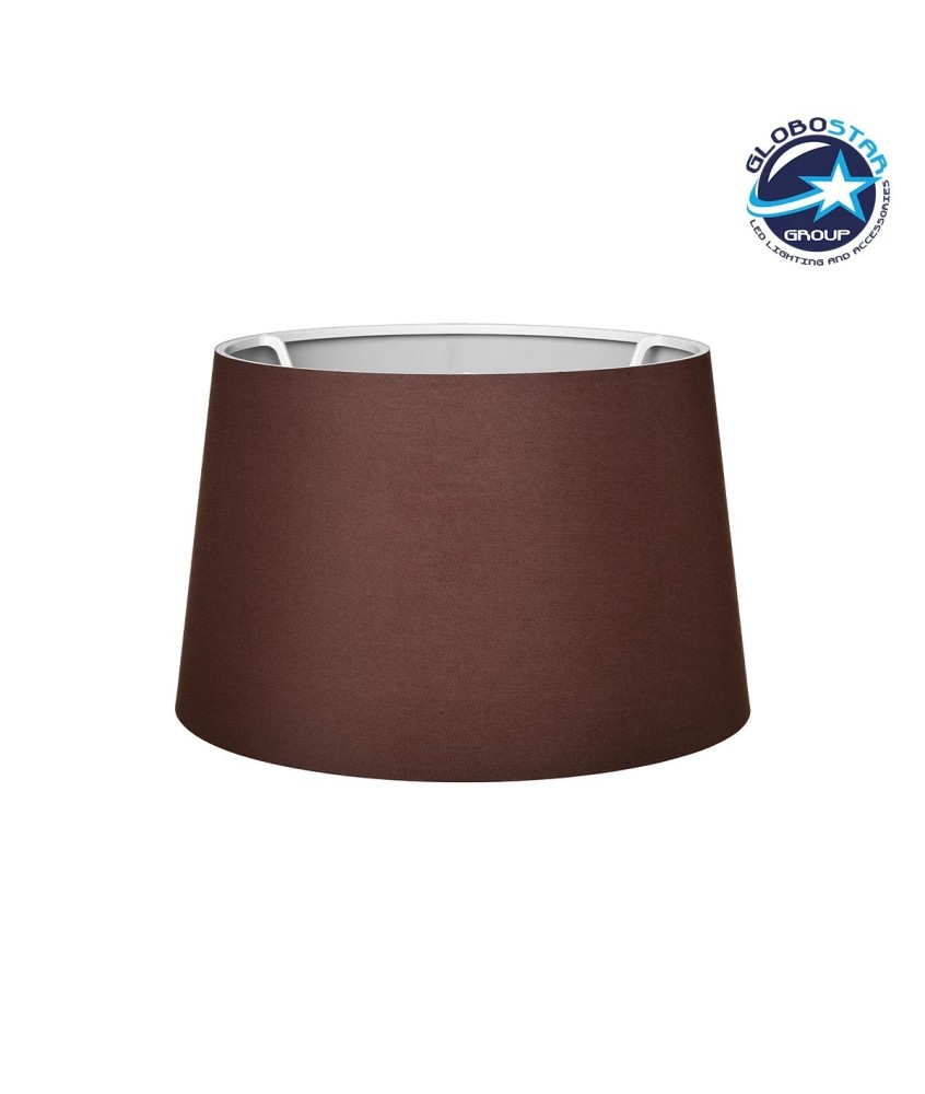 GloboStar® COVER 203-0265 Μοντέρνο Φωτιστικό Καπέλο Καφέ Ύφασμα - Μ38 x Π38 x Υ24cm